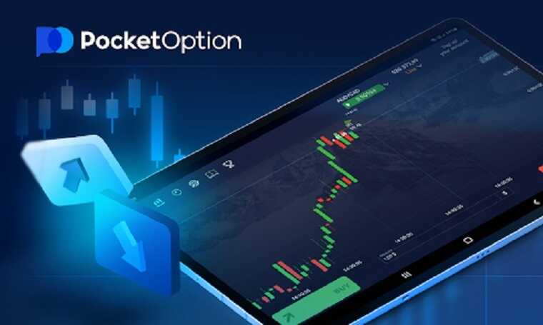 Unlock Exciting Benefits with Pocket Option Promo Codes Unlock Exciting Benefits with Pocket Option Promo Codes