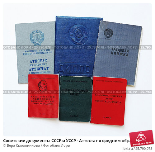 Купить диплом любого ВУЗа Воронежа как это сделать легально и безопасно Купить диплом любого ВУЗа Воронежа как это сделать легально и безопасно