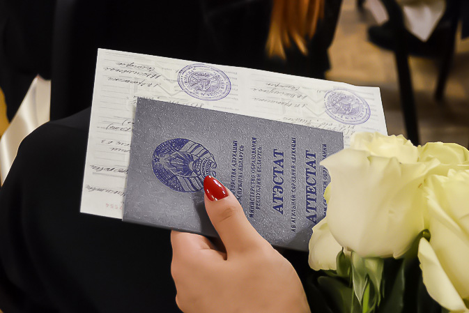 Купить диплом университета по низкой цене - Быстро и качественно Купить диплом университета по низкой цене - Быстро и качественно