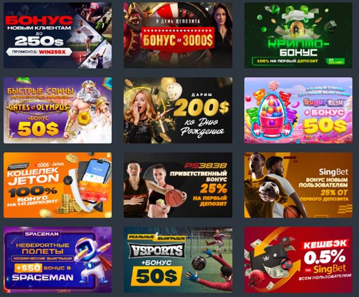 Карточні ігри на Vodds Casino Вибір, Стратегії та Бонуси Карточні ігри на Vodds Casino Вибір, Стратегії та Бонуси