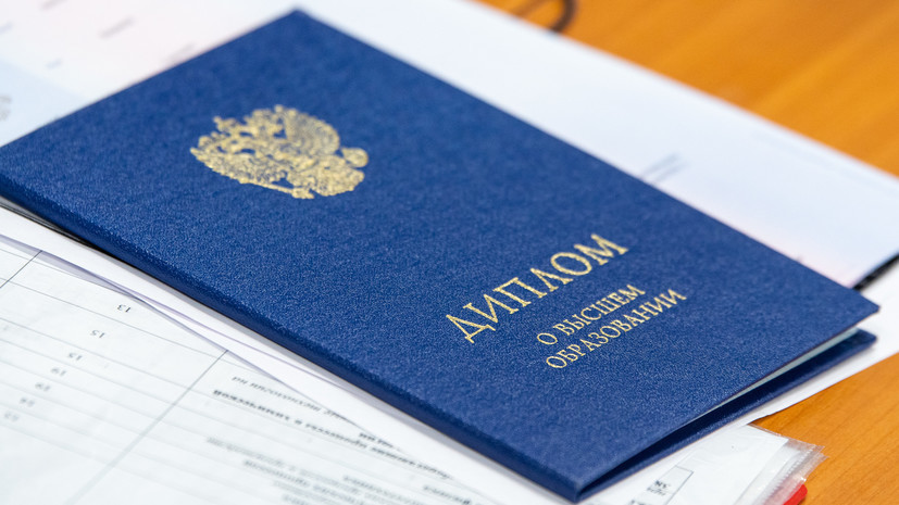 Купить диплом в Волгограде надежно и удобно