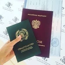 Купить диплом ВИЭСУ - Легальный способ достижения успеха