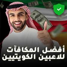 Exploring Online Casinos in Kuwait Legal Status, Game Selection, and Trends
