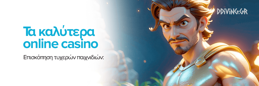 Discover New Casino Sites in Greece Your Guide to Exciting Gaming Experiences